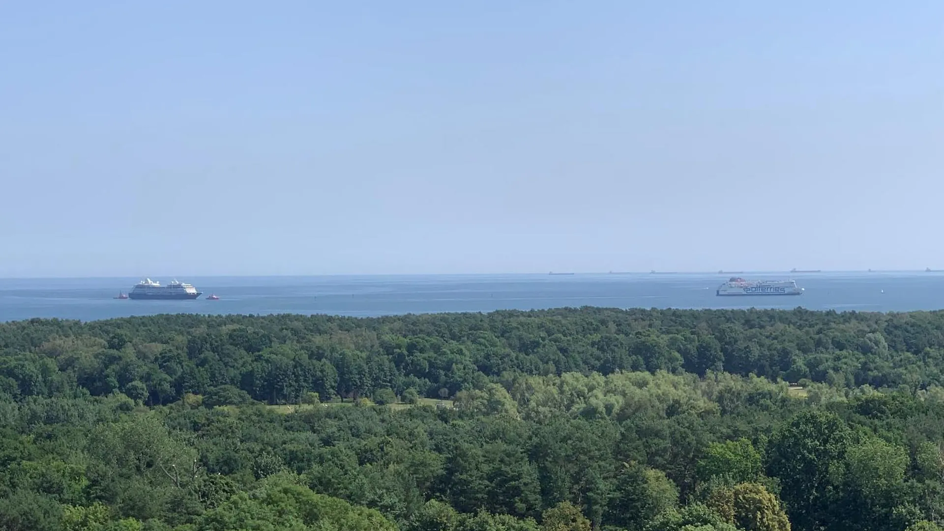 Seaside Loft 16 Apartamento Gdańsk